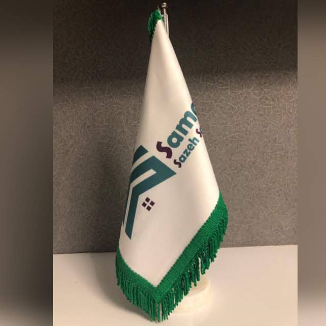 پیام مدیرعامل