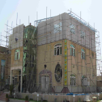 ساختمان اداری خیریه نرجس