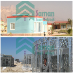 آلبوم ساختمان اداری و مسکونی