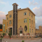ساختمان اداری خیریه نرجس
