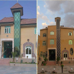 ساختمان اداری خیریه نرجس