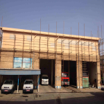 ساختمان تدارکات پتروشیمی تندگویان