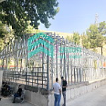 ساختمان اداری - پزشکی قانونی شیراز