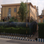 ساختمان تدارکات پتروشیمی تندگویان