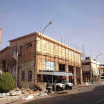 ساختمان تدارکات پتروشیمی تندگویان
